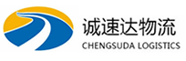 宁波到安乡县物流公司